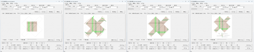 Knotのプレビュー表示をチェックボックスで切り替えた例